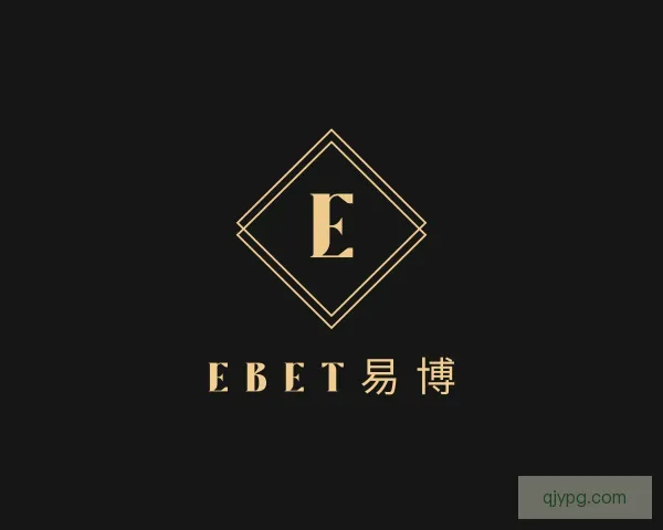 介绍EBET易博